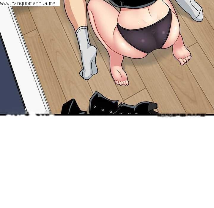 韩国漫画发小碰不得/强制催眠韩漫_发小碰不得/强制催眠-第101话在线免费阅读-韩国漫画-第105张图片