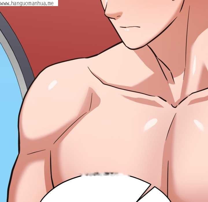 韩国漫画我的傻瓜男友韩漫_我的傻瓜男友-第44话在线免费阅读-韩国漫画-第71张图片