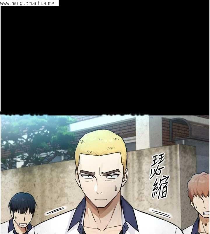 韩国漫画与生巨来韩漫_与生巨来-第3话-不愧是最大的男人…在线免费阅读-韩国漫画-第66张图片