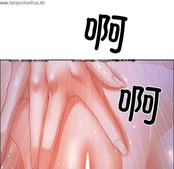 韩国漫画最强男人韩漫_最强男人-第57话在线免费阅读-韩国漫画-第173张图片