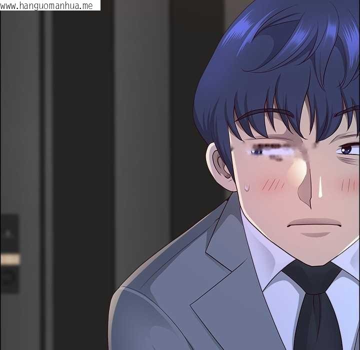 韩国漫画最强男人韩漫_最强男人-第57话在线免费阅读-韩国漫画-第159张图片