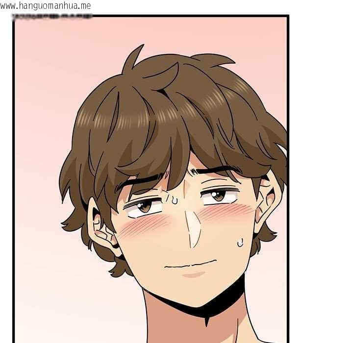 韩国漫画发小碰不得/强制催眠韩漫_发小碰不得/强制催眠-第101话在线免费阅读-韩国漫画-第55张图片