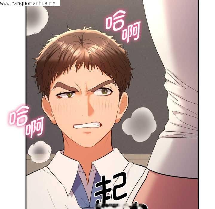 韩国漫画她们教会我的事/全员交往中韩漫_她们教会我的事/全员交往中-第15话在线免费阅读-韩国漫画-第86张图片