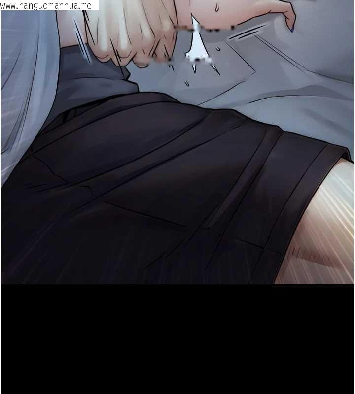 韩国漫画与生巨来韩漫_与生巨来-第6话-小穴按摩在线免费阅读-韩国漫画-第142张图片