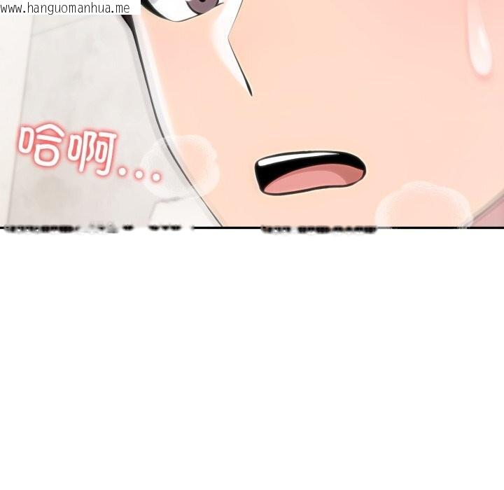 韩国漫画夫妇游戏韩漫_夫妇游戏-第60话在线免费阅读-韩国漫画-第83张图片