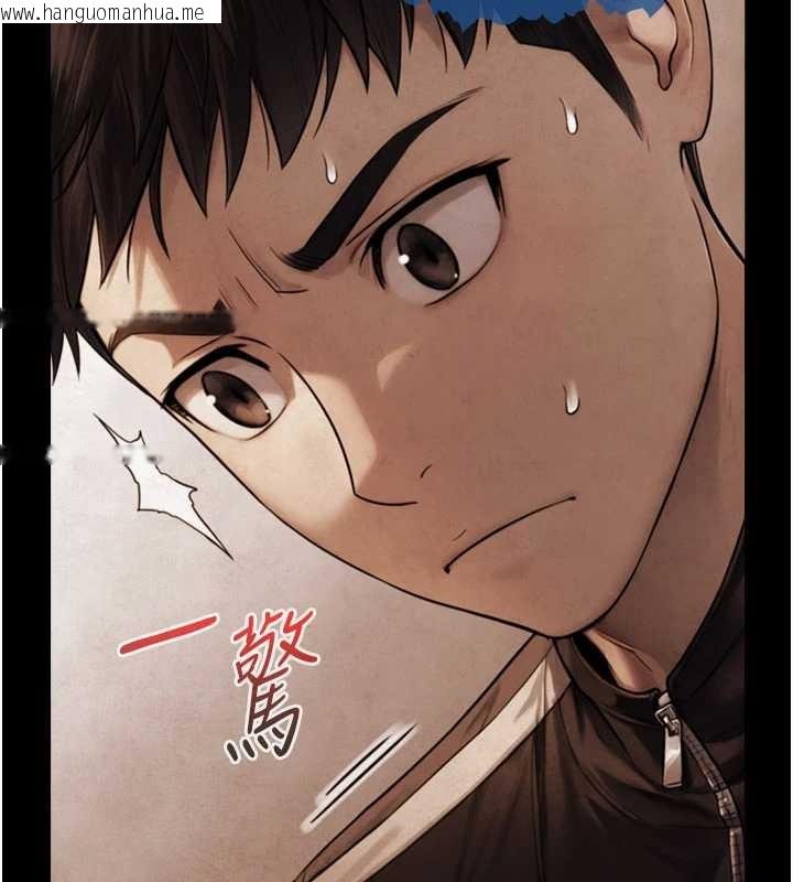 韩国漫画与生巨来韩漫_与生巨来-第7话-姐姐的诱惑在线免费阅读-韩国漫画-第86张图片