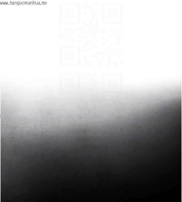 韩国漫画与生巨来韩漫_与生巨来-第7话-姐姐的诱惑在线免费阅读-韩国漫画-第20张图片