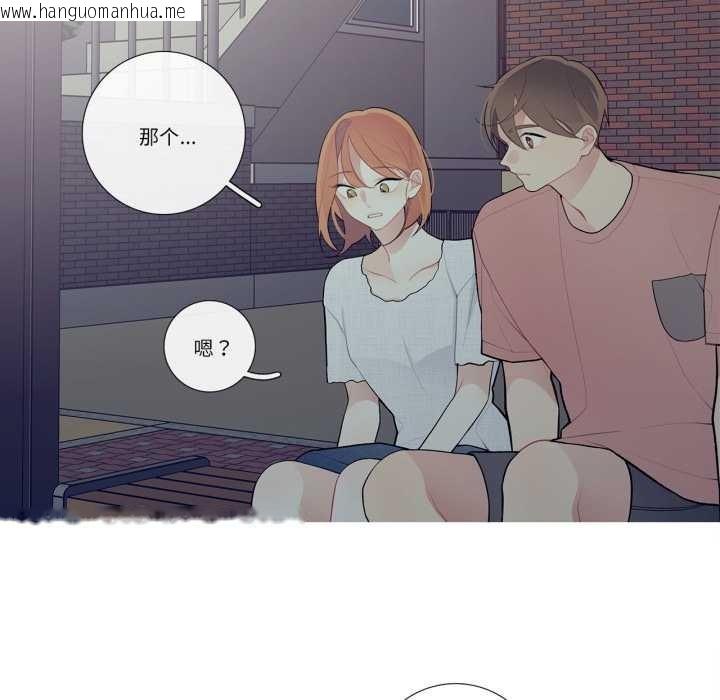 韩国漫画这都什么事儿啊？韩漫_这都什么事儿啊？-第27话在线免费阅读-韩国漫画-第10张图片