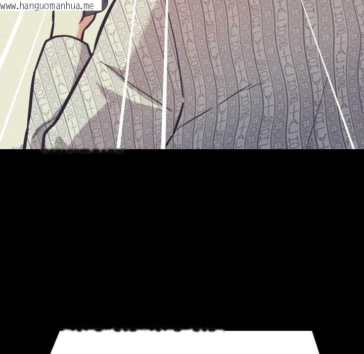 韩国漫画我的傻瓜男友韩漫_我的傻瓜男友-第44话在线免费阅读-韩国漫画-第49张图片