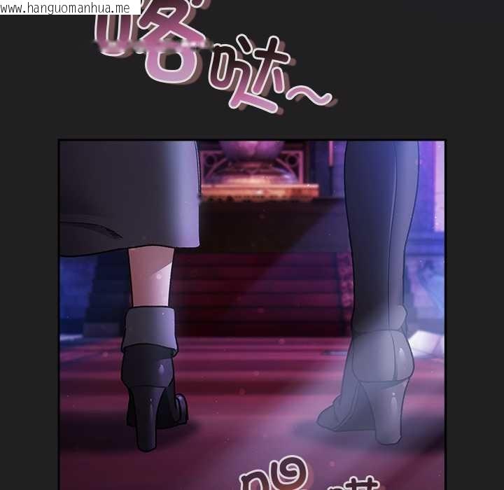 韩国漫画男人稀缺的异世界韩漫_男人稀缺的异世界-第18话在线免费阅读-韩国漫画-第10张图片