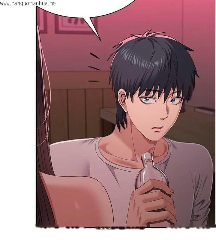 韩国漫画倒追游戏韩漫_倒追游戏-第33话-学姐妳想在这里做吗?在线免费阅读-韩国漫画-第27张图片