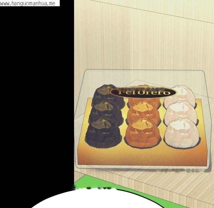 韩国漫画我的傻瓜男友韩漫_我的傻瓜男友-第44话在线免费阅读-韩国漫画-第24张图片