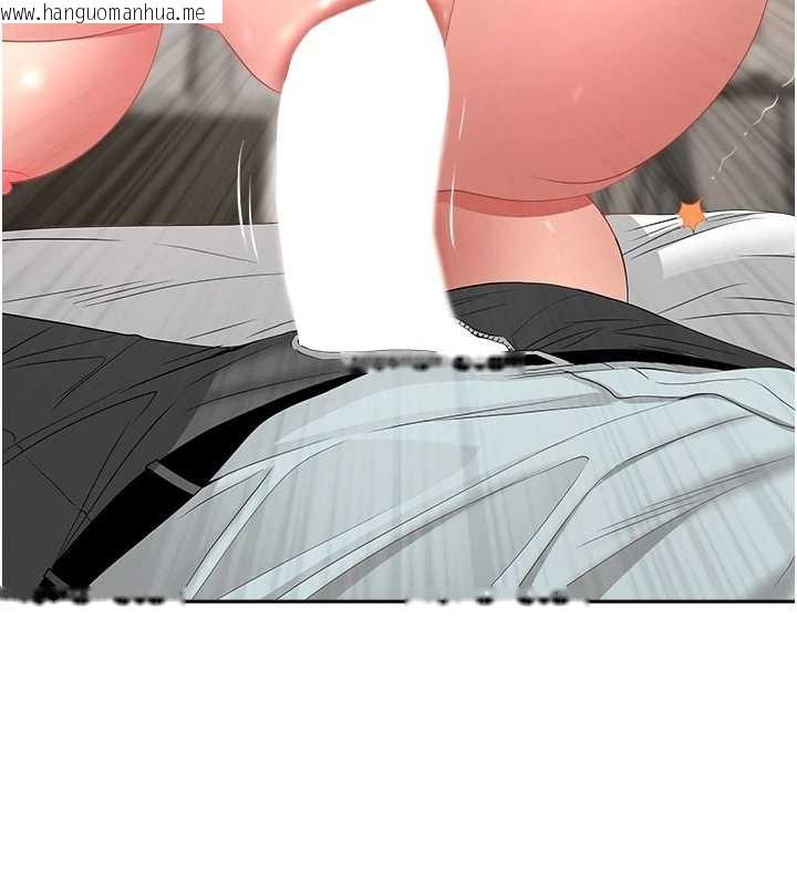 韩国漫画罪爱人妻韩漫_罪爱人妻-第16话-因下属的前戏爽翻天在线免费阅读-韩国漫画-第6张图片