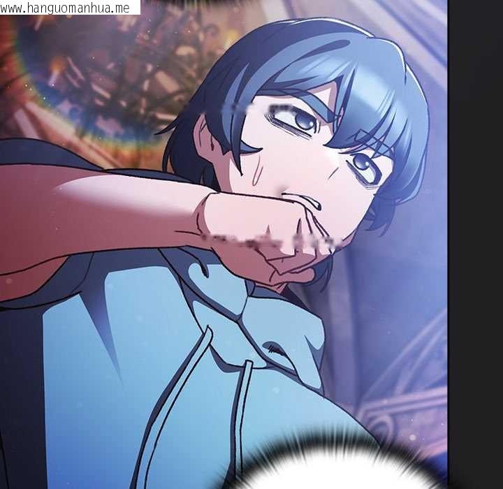 韩国漫画男人稀缺的异世界韩漫_男人稀缺的异世界-第18话在线免费阅读-韩国漫画-第119张图片