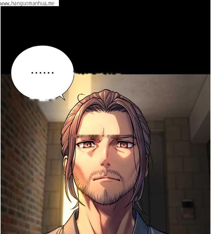 韩国漫画与生巨来韩漫_与生巨来-第4话-爱运动的美女在线免费阅读-韩国漫画-第165张图片