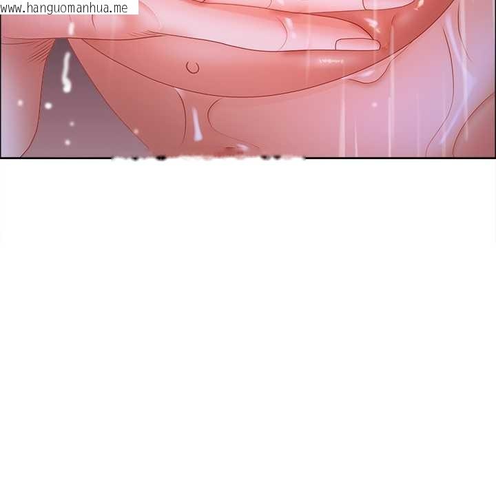 韩国漫画最强男人韩漫_最强男人-第57话在线免费阅读-韩国漫画-第162张图片