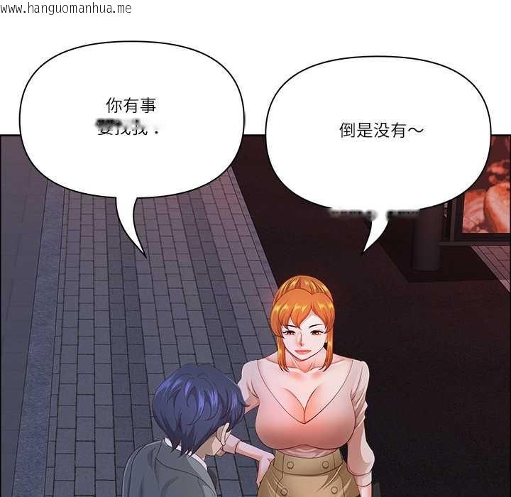 韩国漫画最强男人韩漫_最强男人-第57话在线免费阅读-韩国漫画-第29张图片