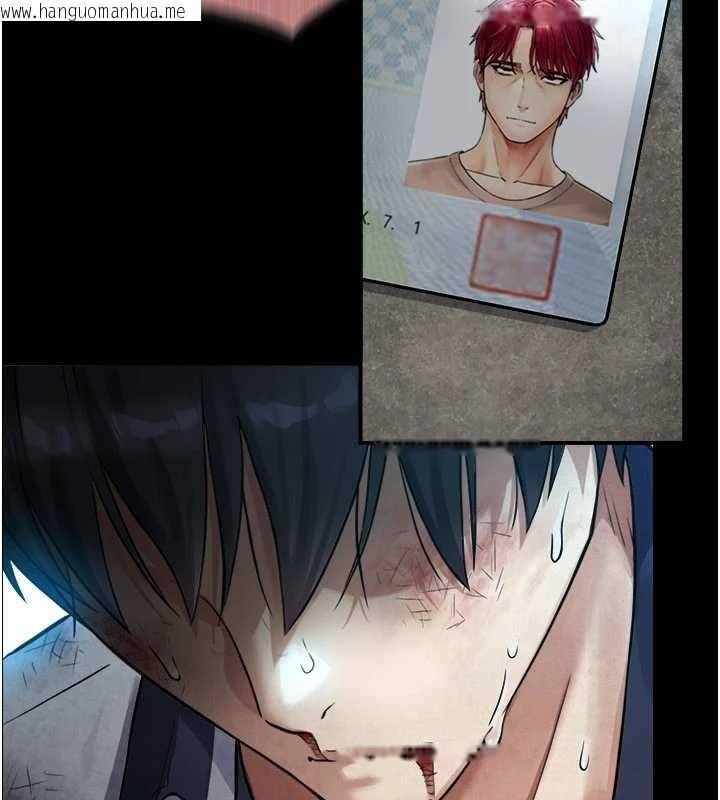 韩国漫画与生巨来韩漫_与生巨来-第3话-不愧是最大的男人…在线免费阅读-韩国漫画-第57张图片