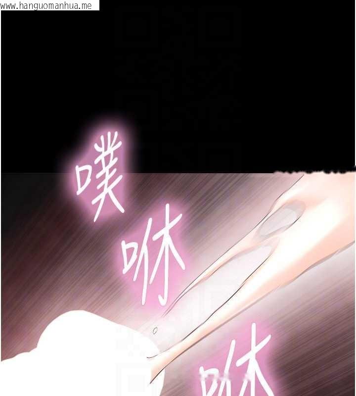 韩国漫画与生巨来韩漫_与生巨来-第5话-拜托再深一点…在线免费阅读-韩国漫画-第102张图片