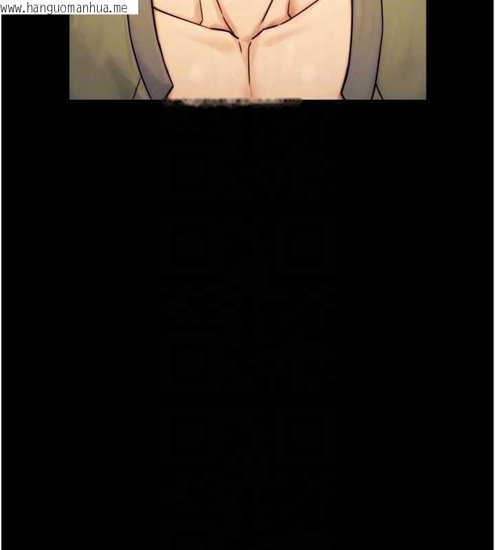 韩国漫画与生巨来韩漫_与生巨来-第6话-小穴按摩在线免费阅读-韩国漫画-第33张图片