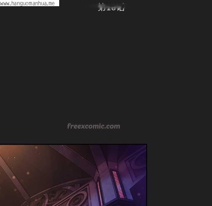 韩国漫画男人稀缺的异世界韩漫_男人稀缺的异世界-第18话在线免费阅读-韩国漫画-第70张图片