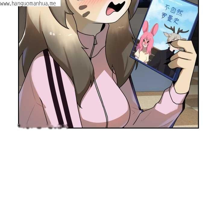 韩国漫画野兽的王国/野兽的乐章韩漫_野兽的王国/野兽的乐章-第6话在线免费阅读-韩国漫画-第40张图片