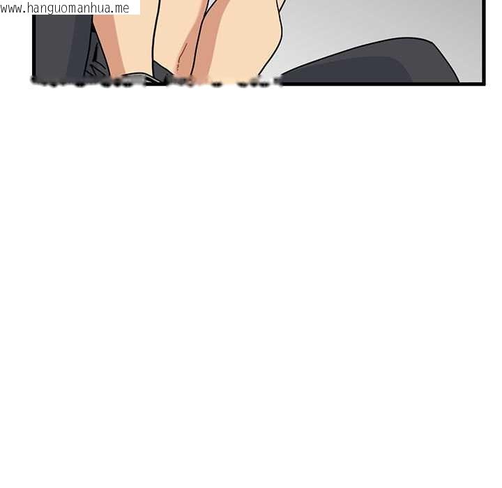 韩国漫画发小碰不得/强制催眠韩漫_发小碰不得/强制催眠-第101话在线免费阅读-韩国漫画-第63张图片