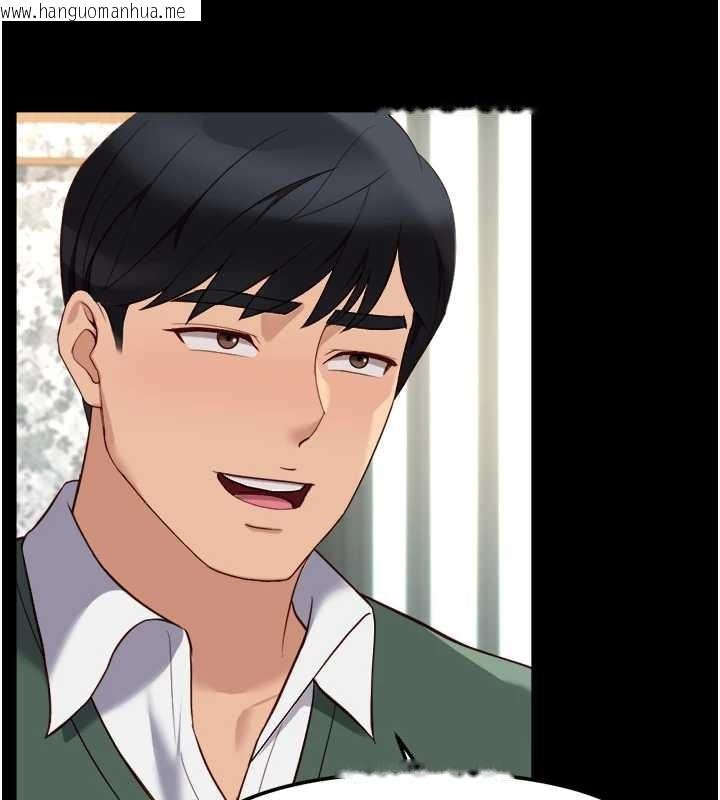 韩国漫画鲁蛇社畜的金手指韩漫_鲁蛇社畜的金手指-第54话-肉棒免费吃到饱在线免费阅读-韩国漫画-第85张图片