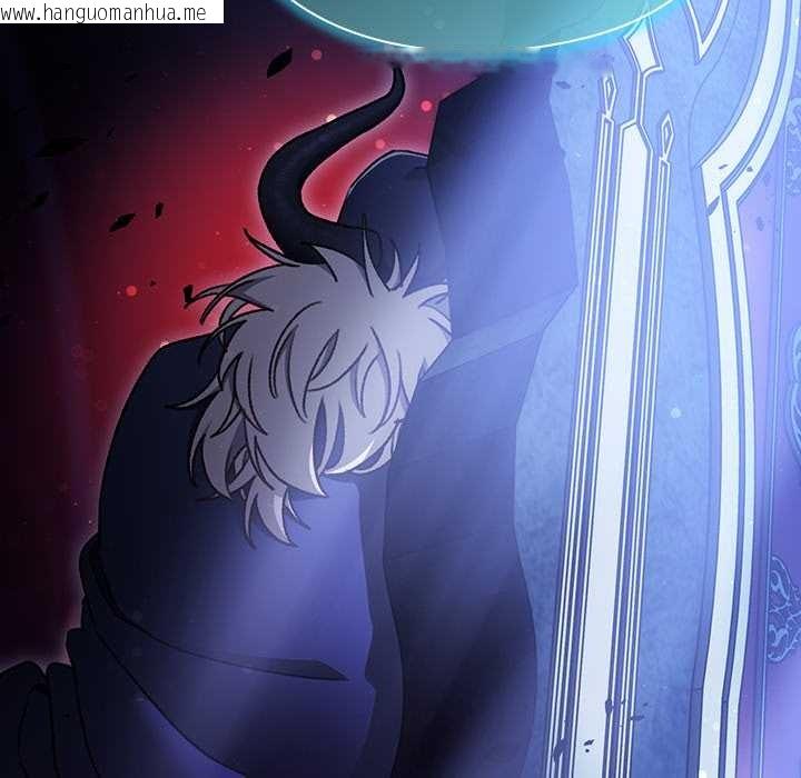 韩国漫画男人稀缺的异世界韩漫_男人稀缺的异世界-第18话在线免费阅读-韩国漫画-第38张图片