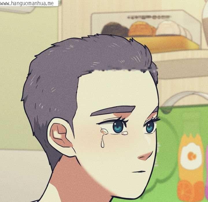 韩国漫画我的傻瓜男友韩漫_我的傻瓜男友-第44话在线免费阅读-韩国漫画-第59张图片