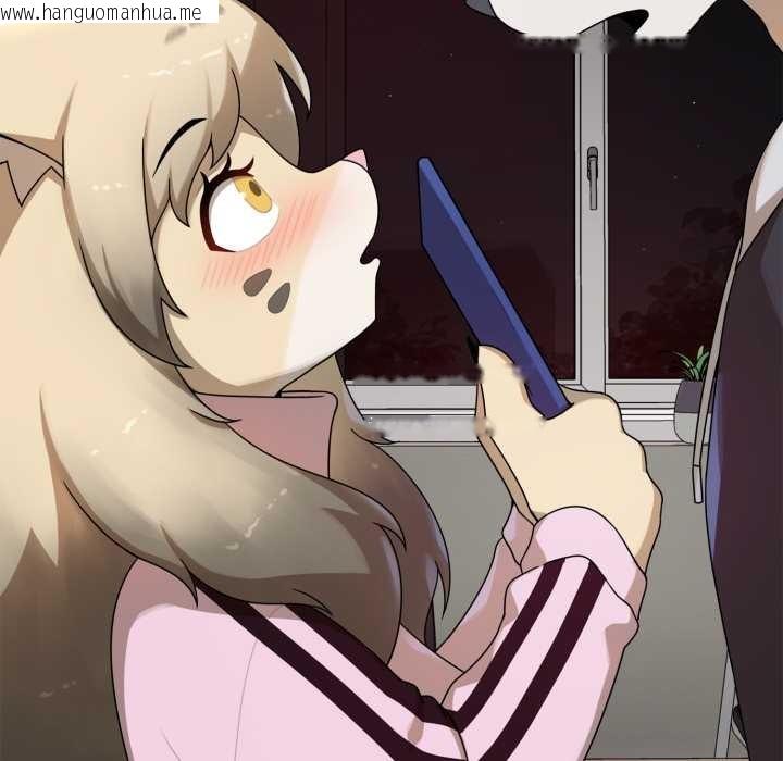 韩国漫画野兽的王国/野兽的乐章韩漫_野兽的王国/野兽的乐章-第6话在线免费阅读-韩国漫画-第184张图片