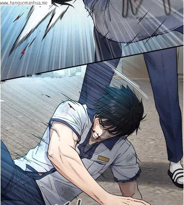 韩国漫画与生巨来韩漫_与生巨来-第3话-不愧是最大的男人…在线免费阅读-韩国漫画-第73张图片