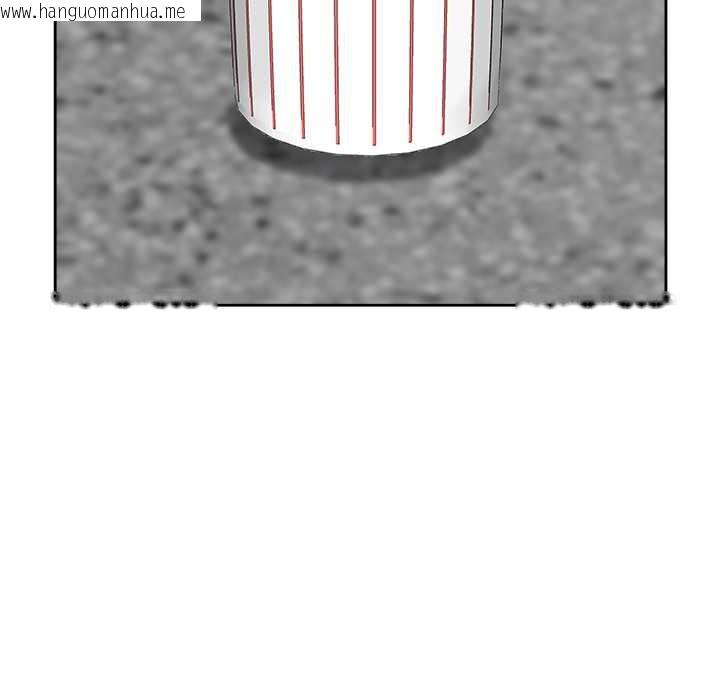 韩国漫画最强男人韩漫_最强男人-第57话在线免费阅读-韩国漫画-第155张图片