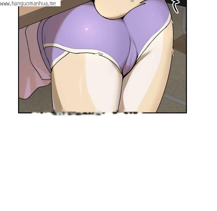 韩国漫画野兽的王国/野兽的乐章韩漫_野兽的王国/野兽的乐章-第6话在线免费阅读-韩国漫画-第63张图片