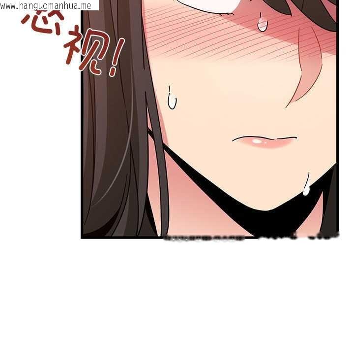 韩国漫画发小碰不得/强制催眠韩漫_发小碰不得/强制催眠-第101话在线免费阅读-韩国漫画-第79张图片