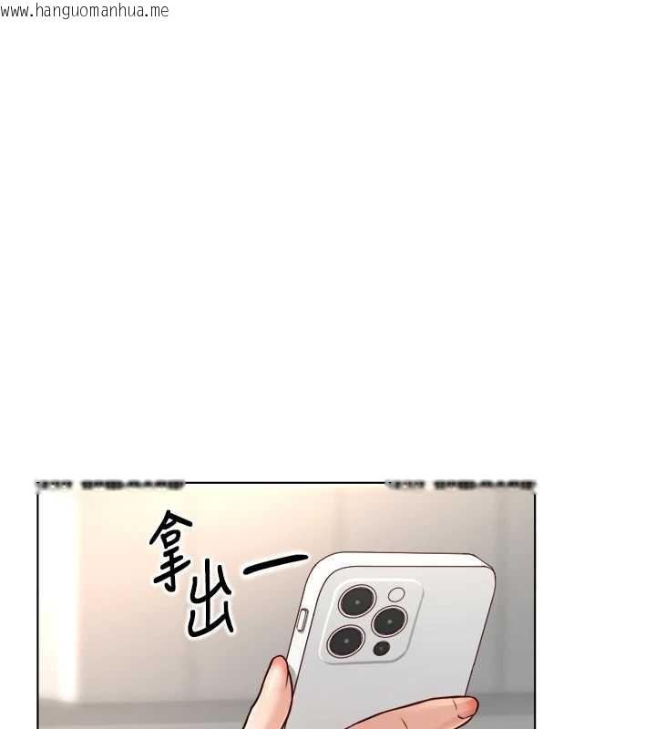 韩国漫画鲁蛇社畜的金手指韩漫_鲁蛇社畜的金手指-第54话-肉棒免费吃到饱在线免费阅读-韩国漫画-第69张图片