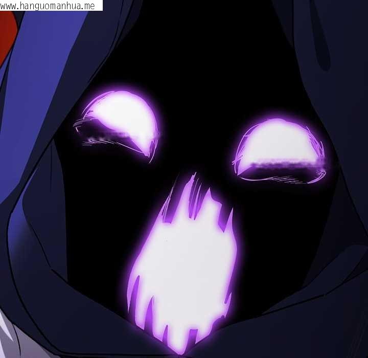 韩国漫画男人稀缺的异世界韩漫_男人稀缺的异世界-第18话在线免费阅读-韩国漫画-第65张图片