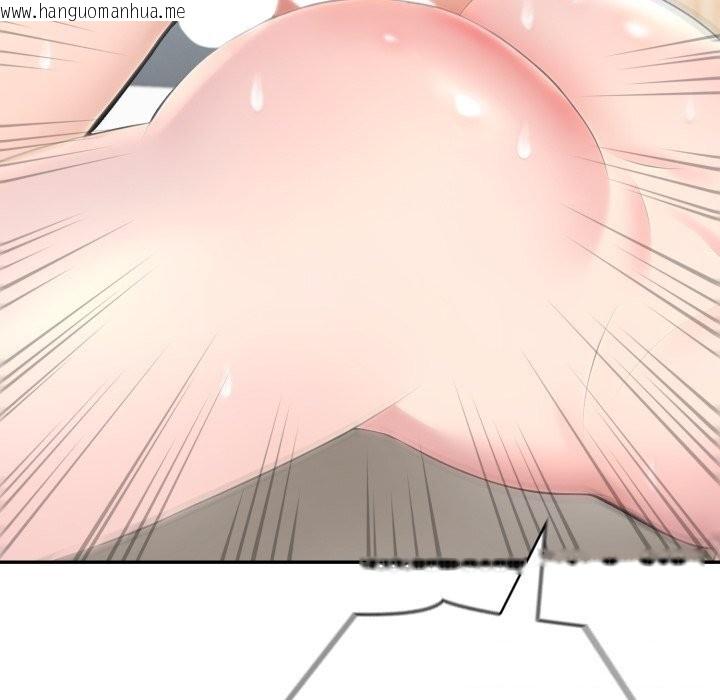 韩国漫画夫妇游戏韩漫_夫妇游戏-第60话在线免费阅读-韩国漫画-第120张图片