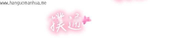 韩国漫画与生巨来韩漫_与生巨来-第3话-不愧是最大的男人…在线免费阅读-韩国漫画-第133张图片