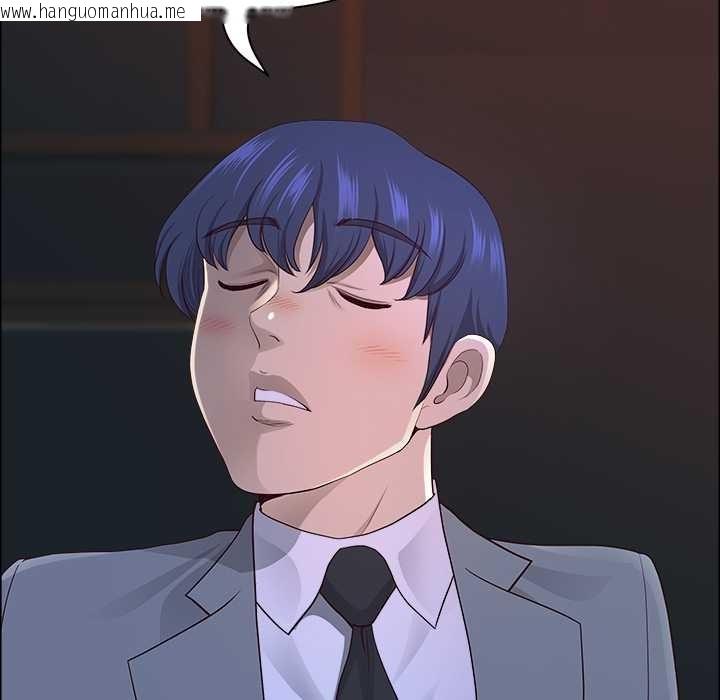 韩国漫画最强男人韩漫_最强男人-第57话在线免费阅读-韩国漫画-第72张图片