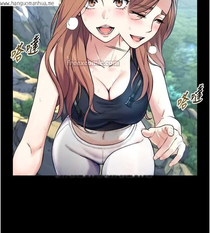 韩国漫画与生巨来韩漫_与生巨来-第4话-爱运动的美女在线免费阅读-韩国漫画-第70张图片