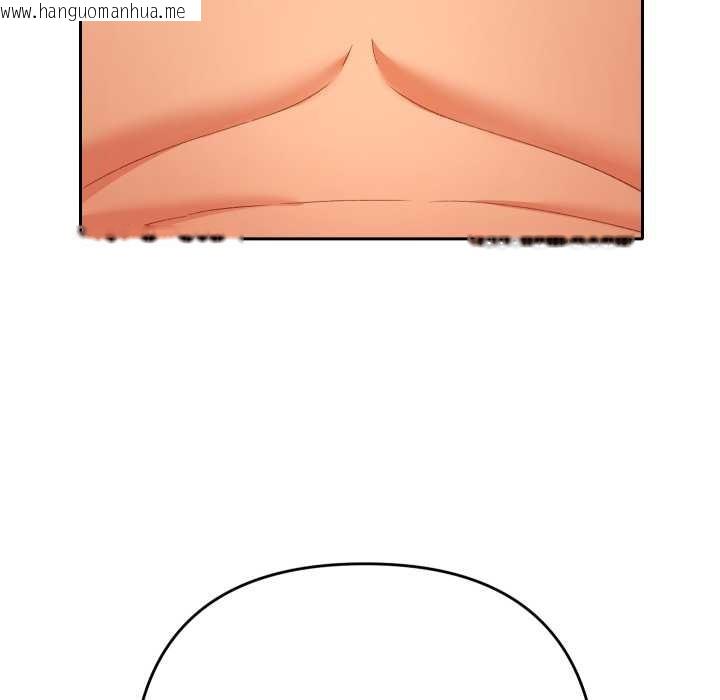 韩国漫画她们教会我的事/全员交往中韩漫_她们教会我的事/全员交往中-第15话在线免费阅读-韩国漫画-第147张图片