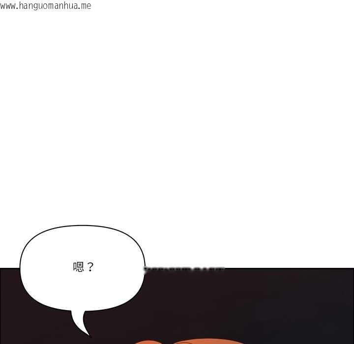 韩国漫画最强男人韩漫_最强男人-第57话在线免费阅读-韩国漫画-第60张图片