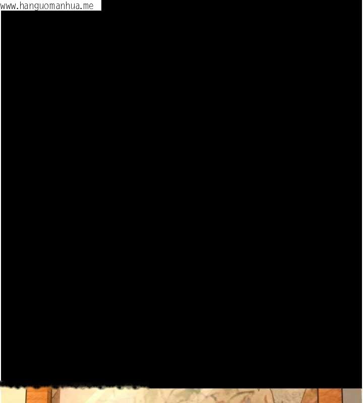 韩国漫画与生巨来韩漫_与生巨来-第6话-小穴按摩在线免费阅读-韩国漫画-第129张图片