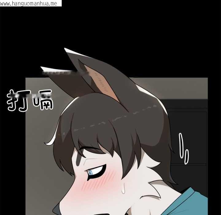 韩国漫画野兽的王国/野兽的乐章韩漫_野兽的王国/野兽的乐章-第6话在线免费阅读-韩国漫画-第129张图片