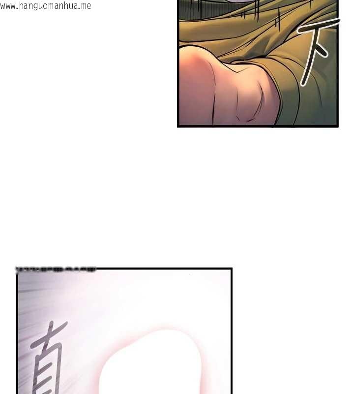 韩国漫画与生巨来韩漫_与生巨来-第3话-不愧是最大的男人…在线免费阅读-韩国漫画-第201张图片