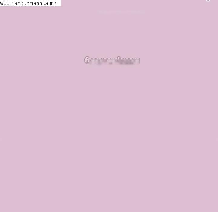 韩国漫画公主殿下要收种子啦！/公主抢孕大作战韩漫_公主殿下要收种子啦！/公主抢孕大作战-第15话在线免费阅读-韩国漫画-第140张图片