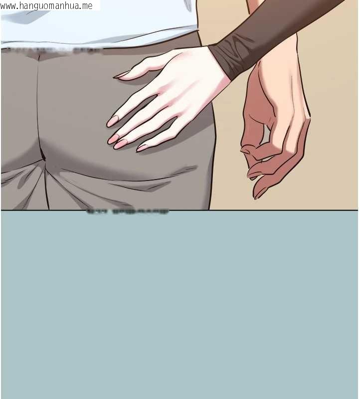 韩国漫画不要恋爱要打砲韩漫_不要恋爱要打砲-第26话-前女友上门诱惑在线免费阅读-韩国漫画-第35张图片