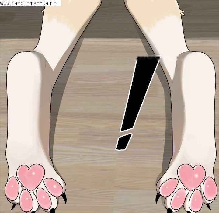 韩国漫画野兽的王国/野兽的乐章韩漫_野兽的王国/野兽的乐章-第6话在线免费阅读-韩国漫画-第127张图片