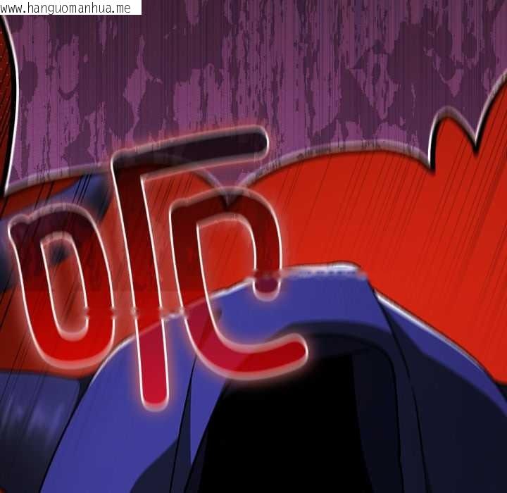 韩国漫画男人稀缺的异世界韩漫_男人稀缺的异世界-第18话在线免费阅读-韩国漫画-第64张图片